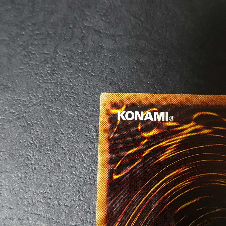 セブンスロード・ウィッチ UR