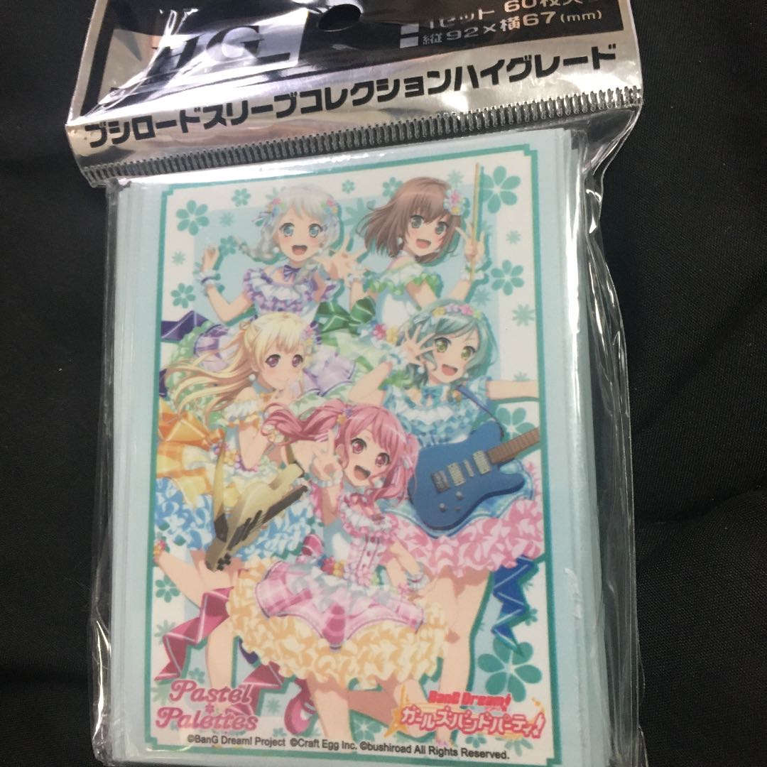 Bandolier Pastel*Palettes Dream Illuminated Card Sleeve