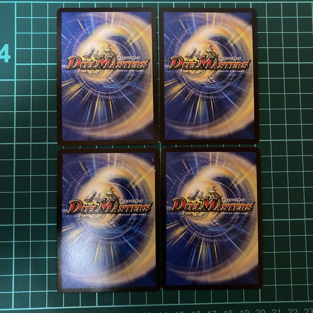 絶海の虎将 ティガウォック 4枚 シク2枚