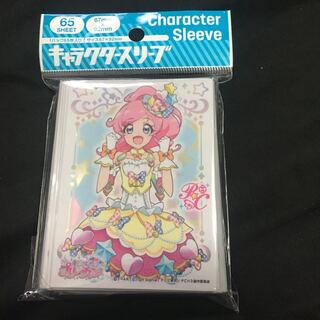 Kilatto Pri☆Chan: Peach Mountain Mirai Sleeve