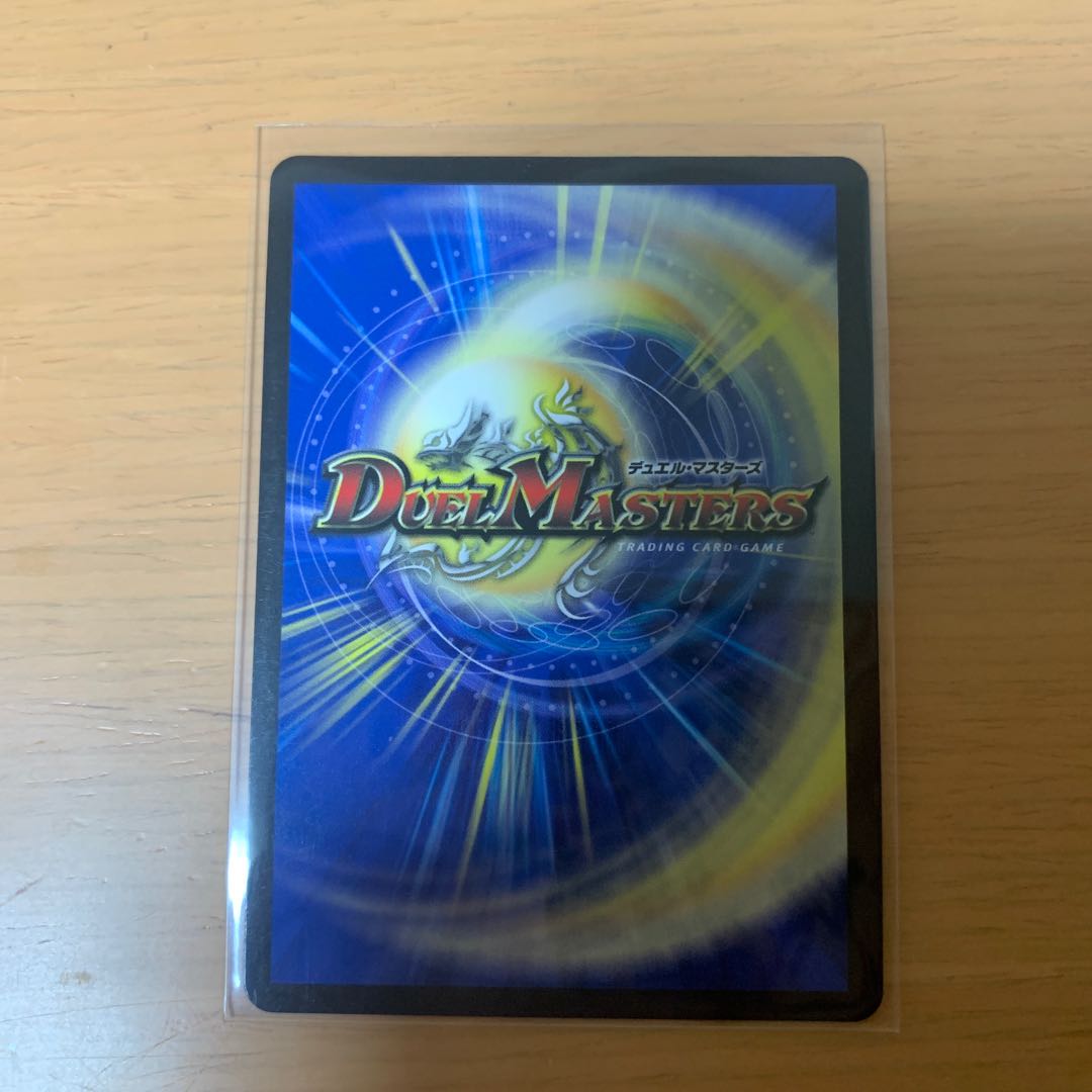 U・S・A・CAPTEEEN SR