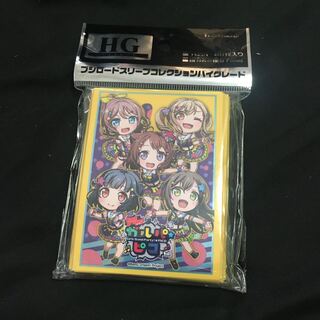 Bandolier Card Sleeve Deck Shield Trekka Galpa Pico