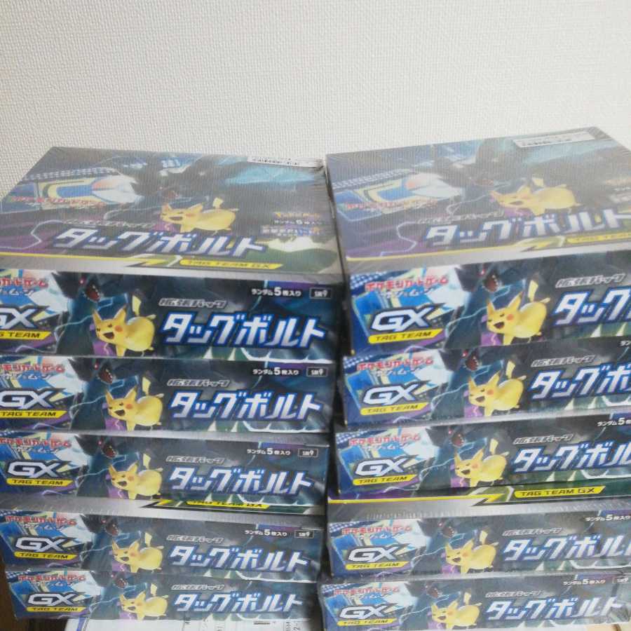 ポケモンカード タッグボルト 10BOX