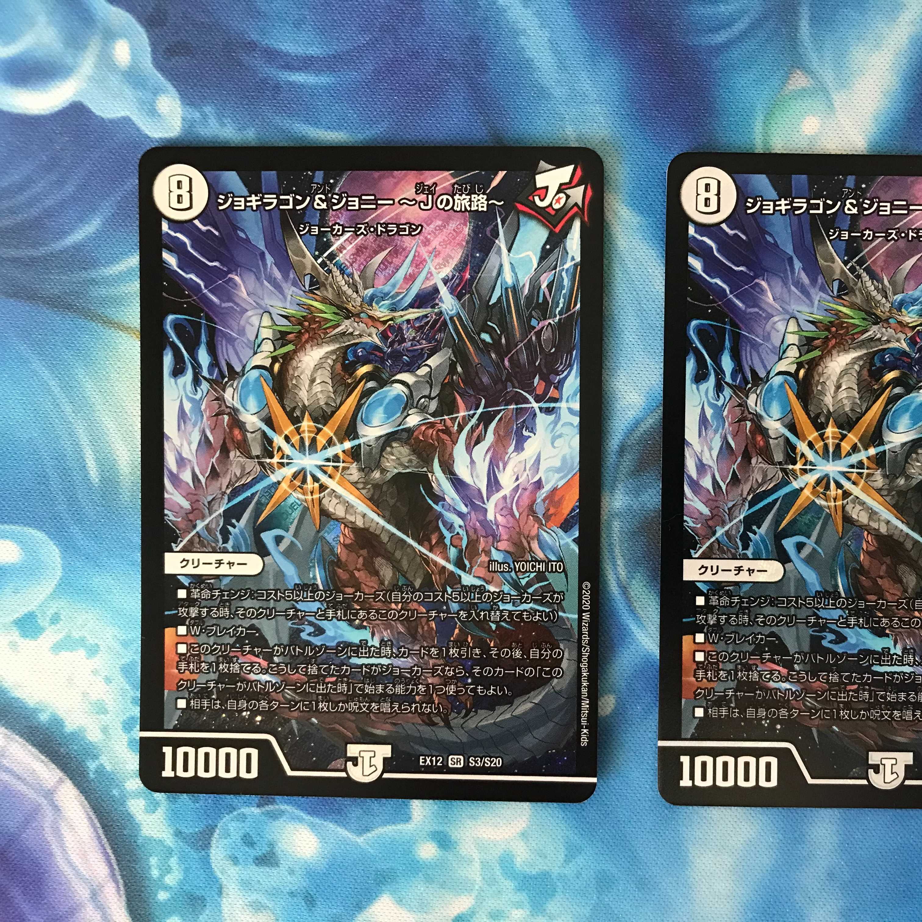 うぇい@即購入可能さん専用