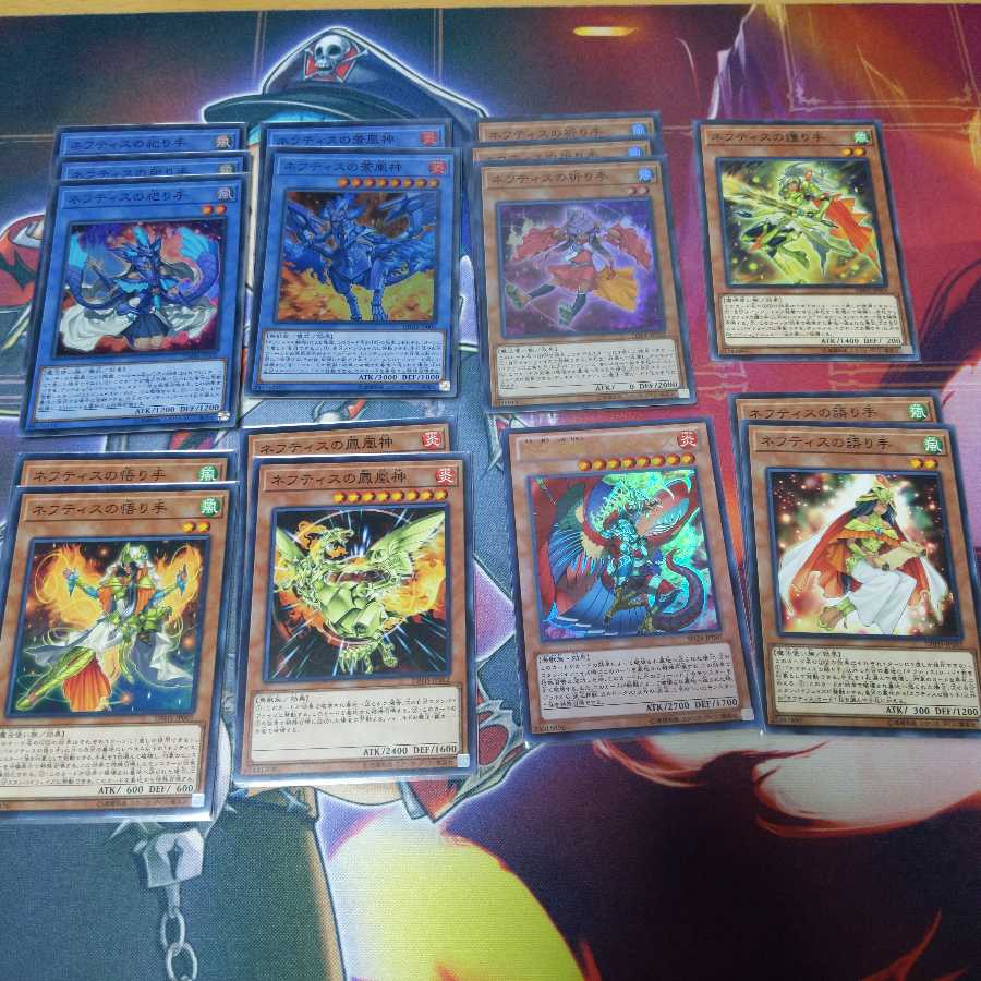 ネフティスデッキパーツ