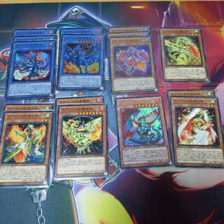 ネフティスデッキパーツ