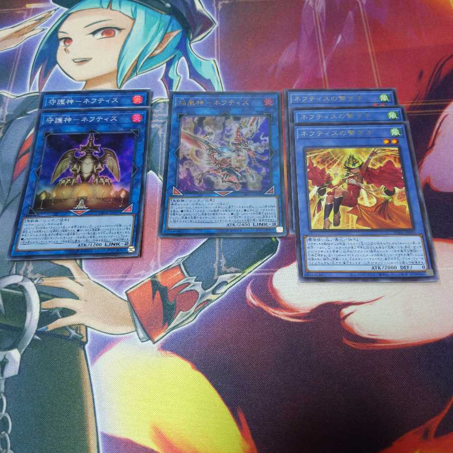 ネフティスデッキパーツ