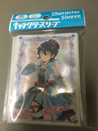 エンスカイスリーブ キラッとプリ☆チャン 黒川すず　プリチャン
