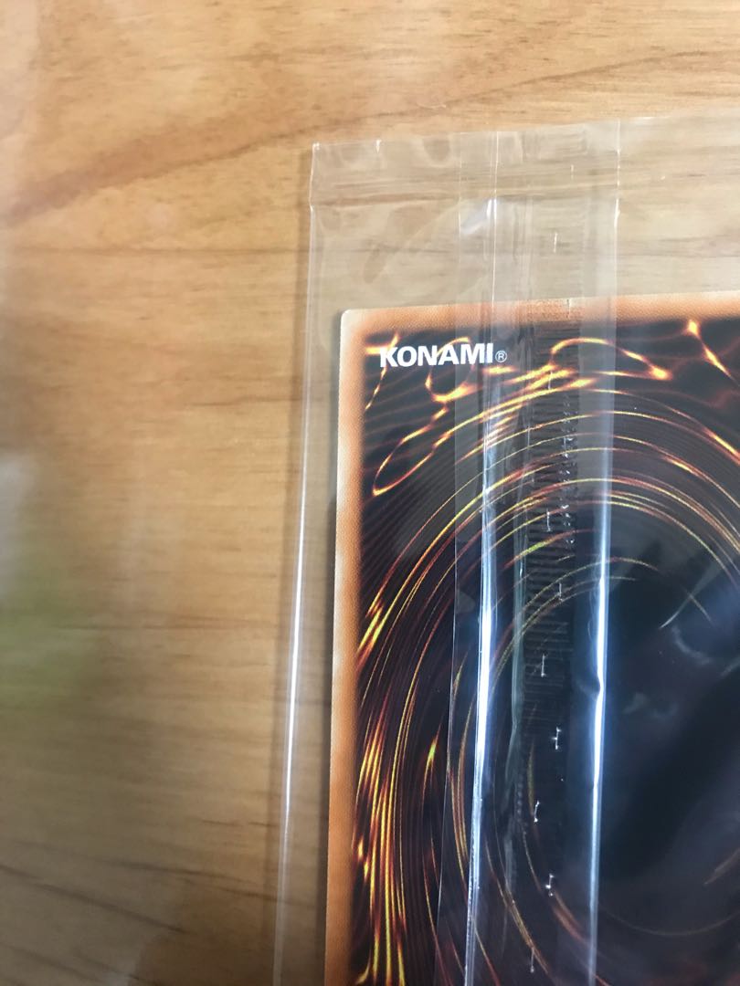 青眼の白龍　プリズマ　未開封　けだまさん専用