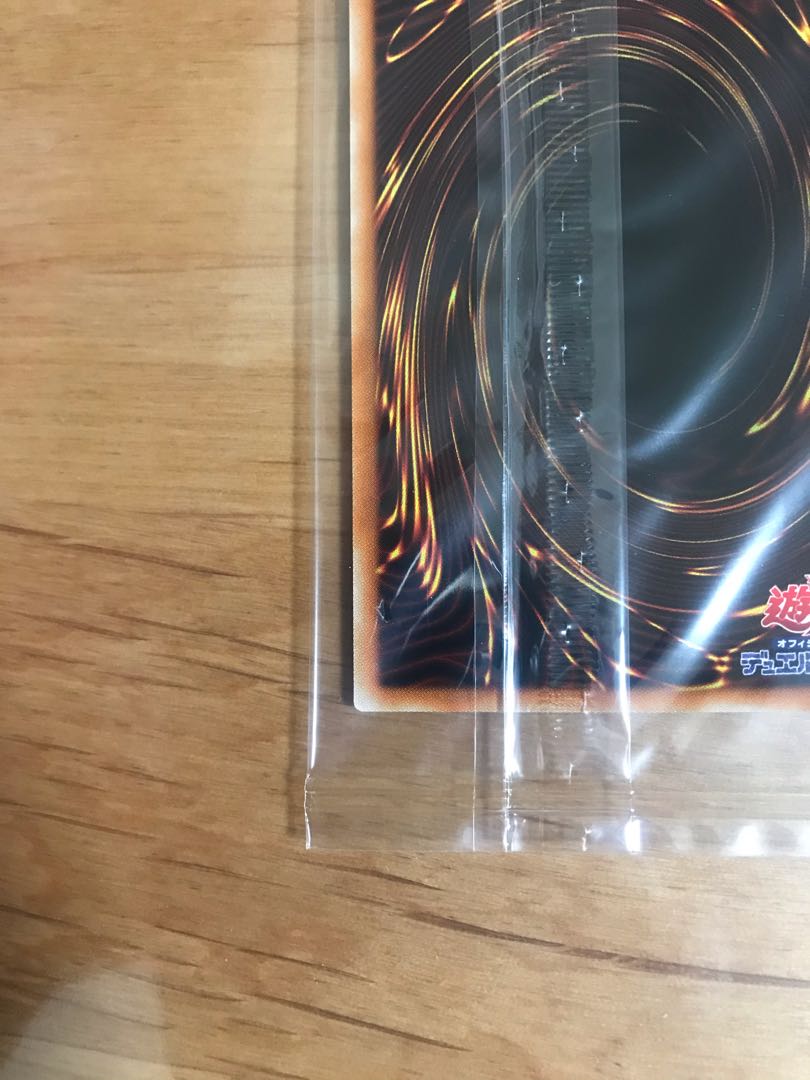 青眼の白龍　プリズマ　未開封　けだまさん専用