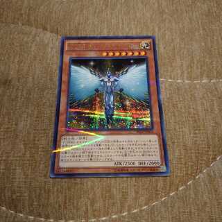 ❻E・HERO オネスティ・ネオス パラレル シークレットレア