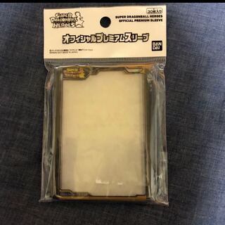 オフィシャルプレミアムスリーブ