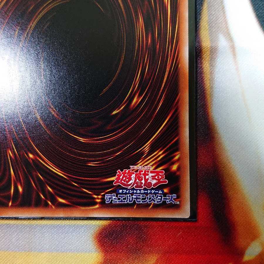 灰流うらら 通常イラスト 銀箔5つ星 プリズマティックシークレットレア