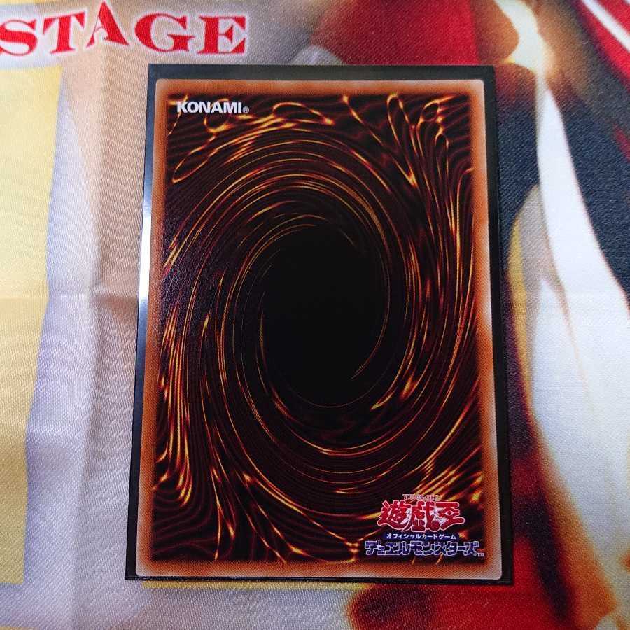 灰流うらら 通常イラスト 銀箔5つ星 プリズマティックシークレットレア