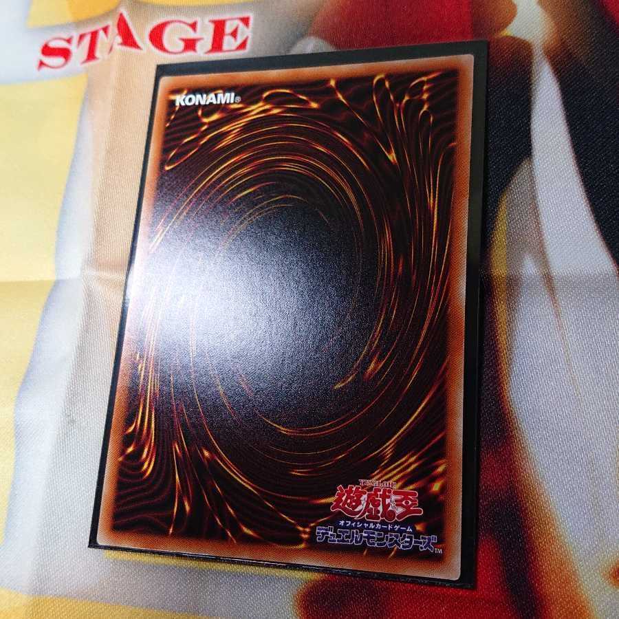 灰流うらら 通常イラスト 銀箔5つ星 プリズマティックシークレットレア