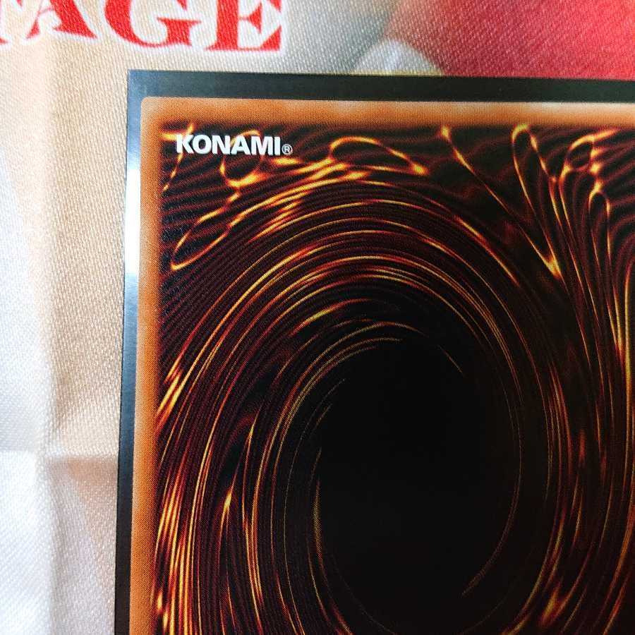 灰流うらら 通常イラスト 銀箔5つ星 プリズマティックシークレットレア