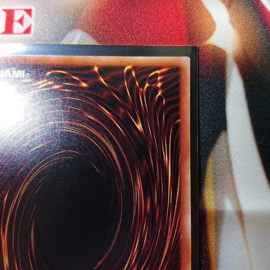 灰流うらら 通常イラスト 銀箔5つ星 プリズマティックシークレットレア