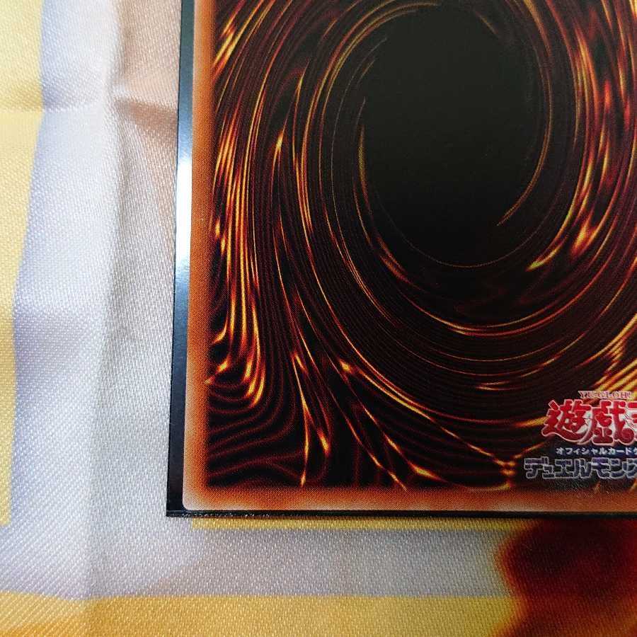 灰流うらら 通常イラスト 銀箔5つ星 プリズマティックシークレットレア