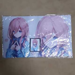 五等分の花嫁 三玖 スリーブ