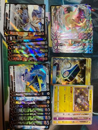 ポケモンカード 専用