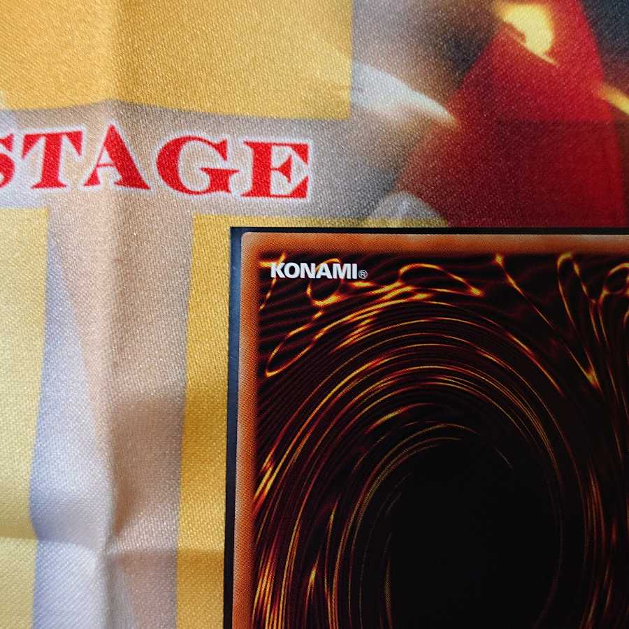 竜騎士ブラック・マジシャン・ガール プリズマティックシークレットレア