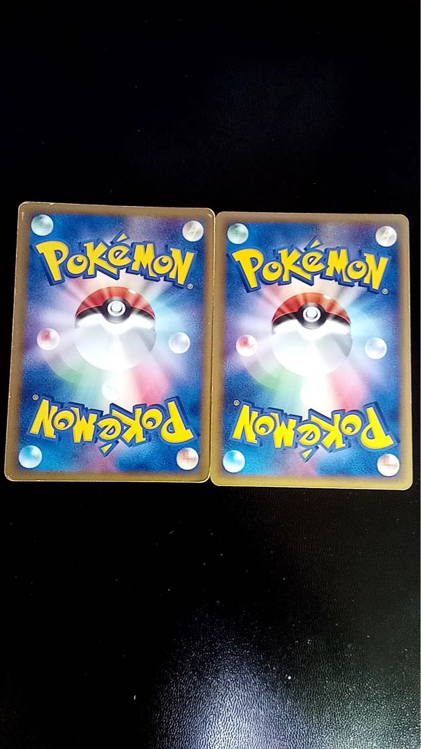 Hollow Research Station Latias delta