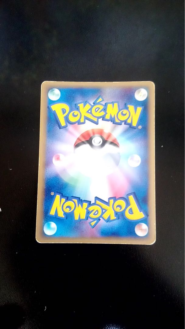 Mewtwo☆ Star & Pikachu☆ Star (for Hiro Pon)