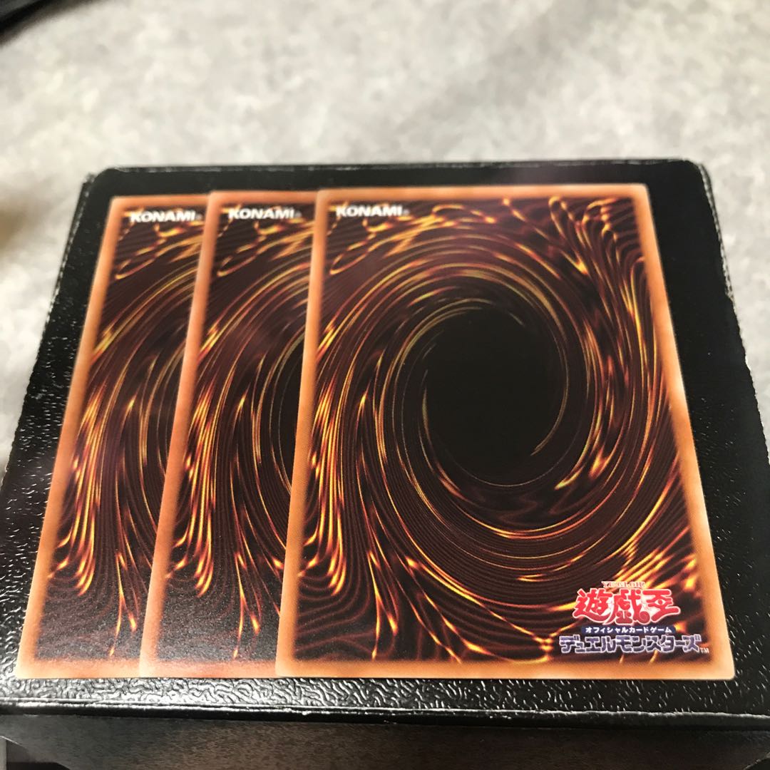 真竜皇アグニマズドV ノーマル3枚