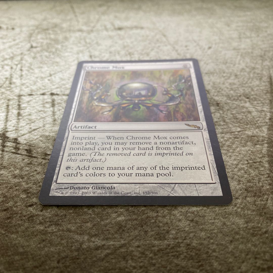 【英】金属モックス レア