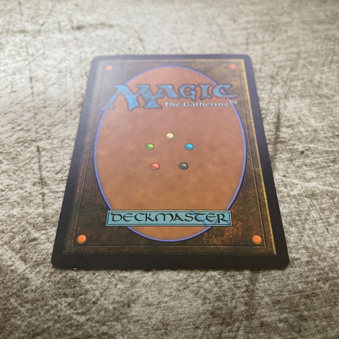 【英】金属モックス レア