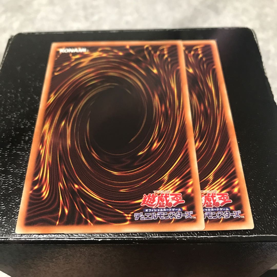 予約確定終焉龍カオス・エンペラー レア2枚