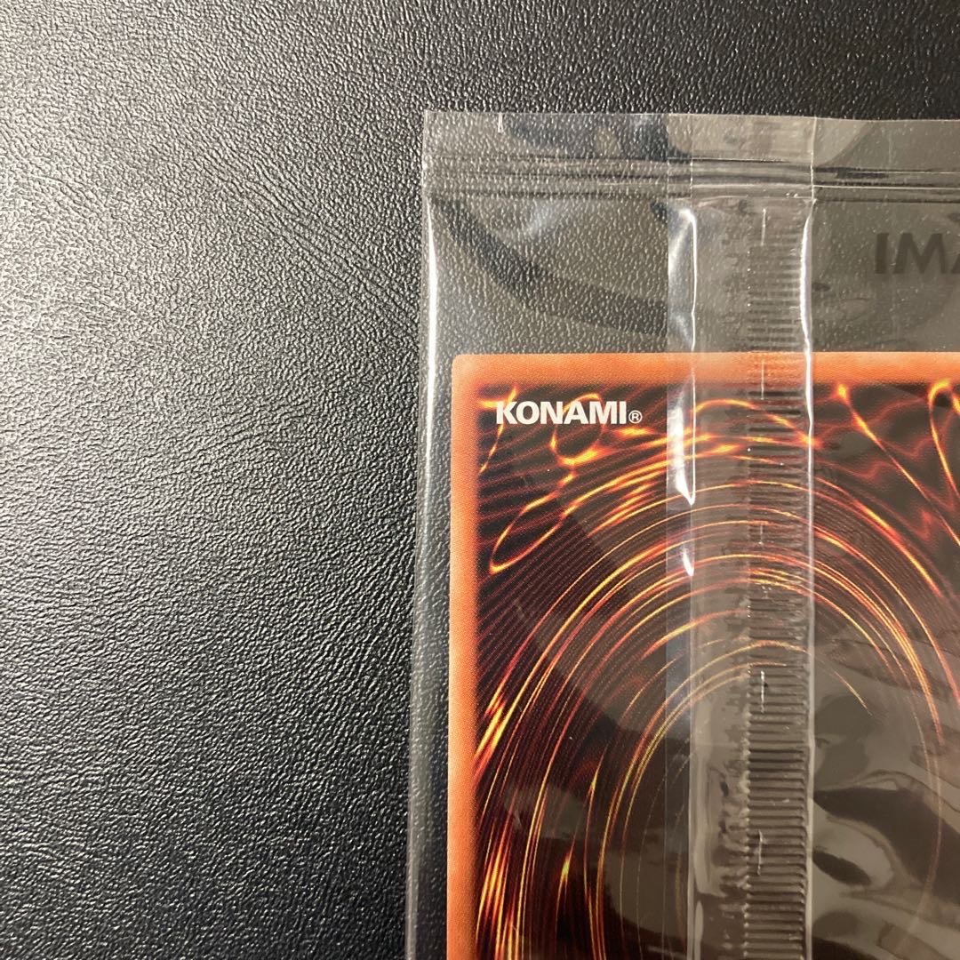 オベリスクの巨神兵 プリズマティックシークレット　未開封