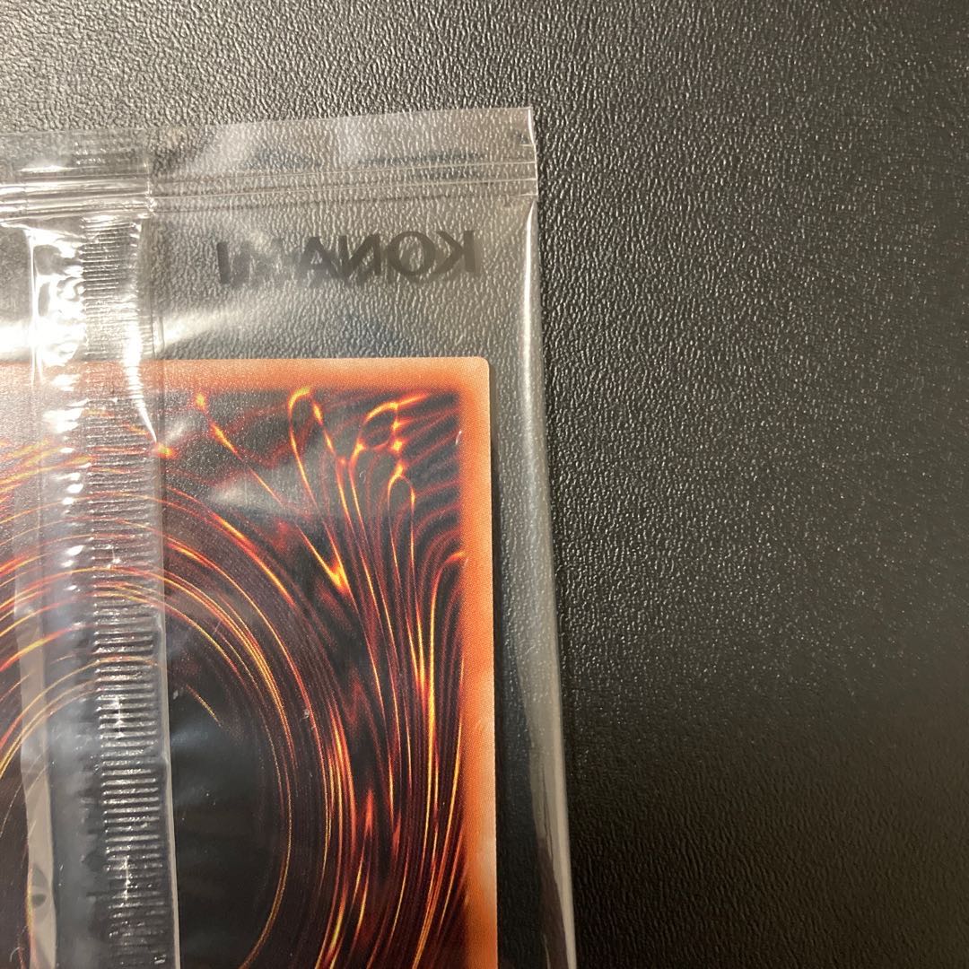 オベリスクの巨神兵 プリズマティックシークレット　未開封