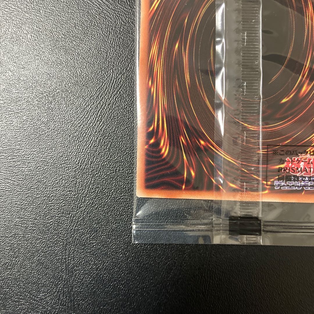 オベリスクの巨神兵 プリズマティックシークレット　未開封