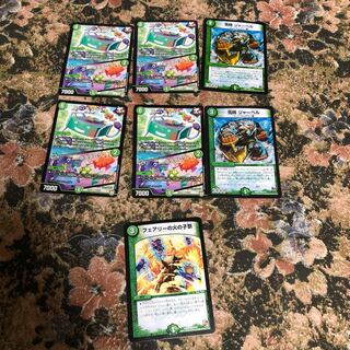 バーキューベー 4枚 ジャーベル 2枚 フェアリーの火の子祭 1枚