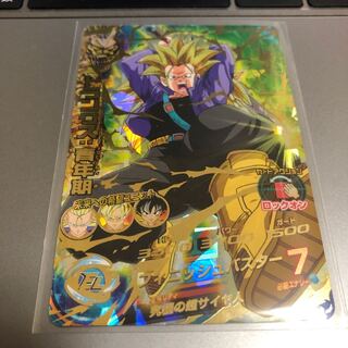 最安値 トランクス青年期UR