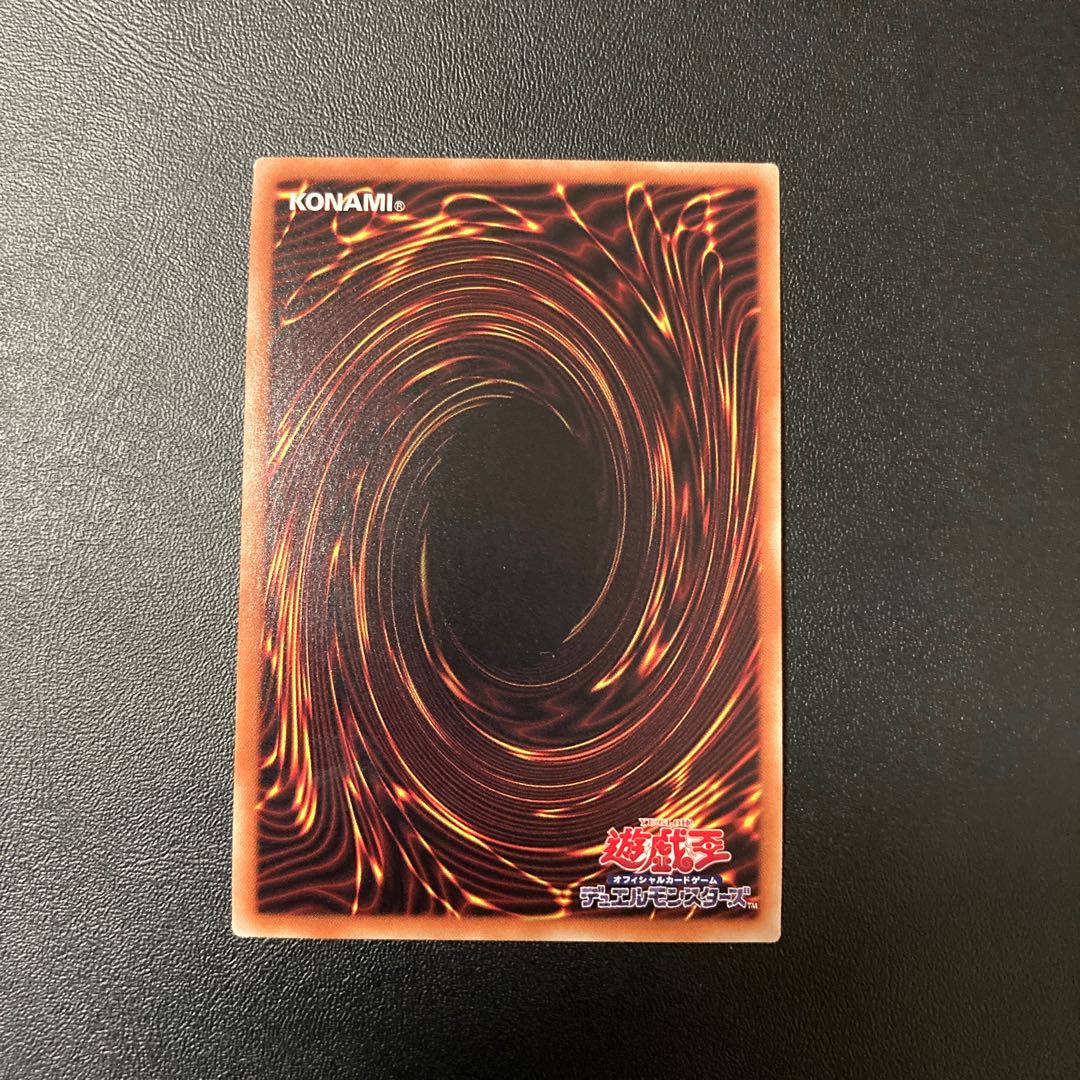 閃刀姫レイ 20thシークレット