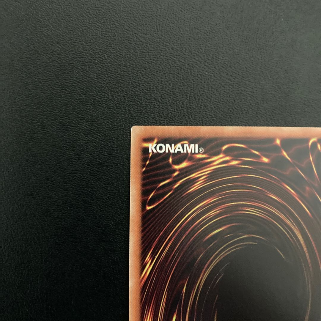 閃刀姫レイ 20thシークレット