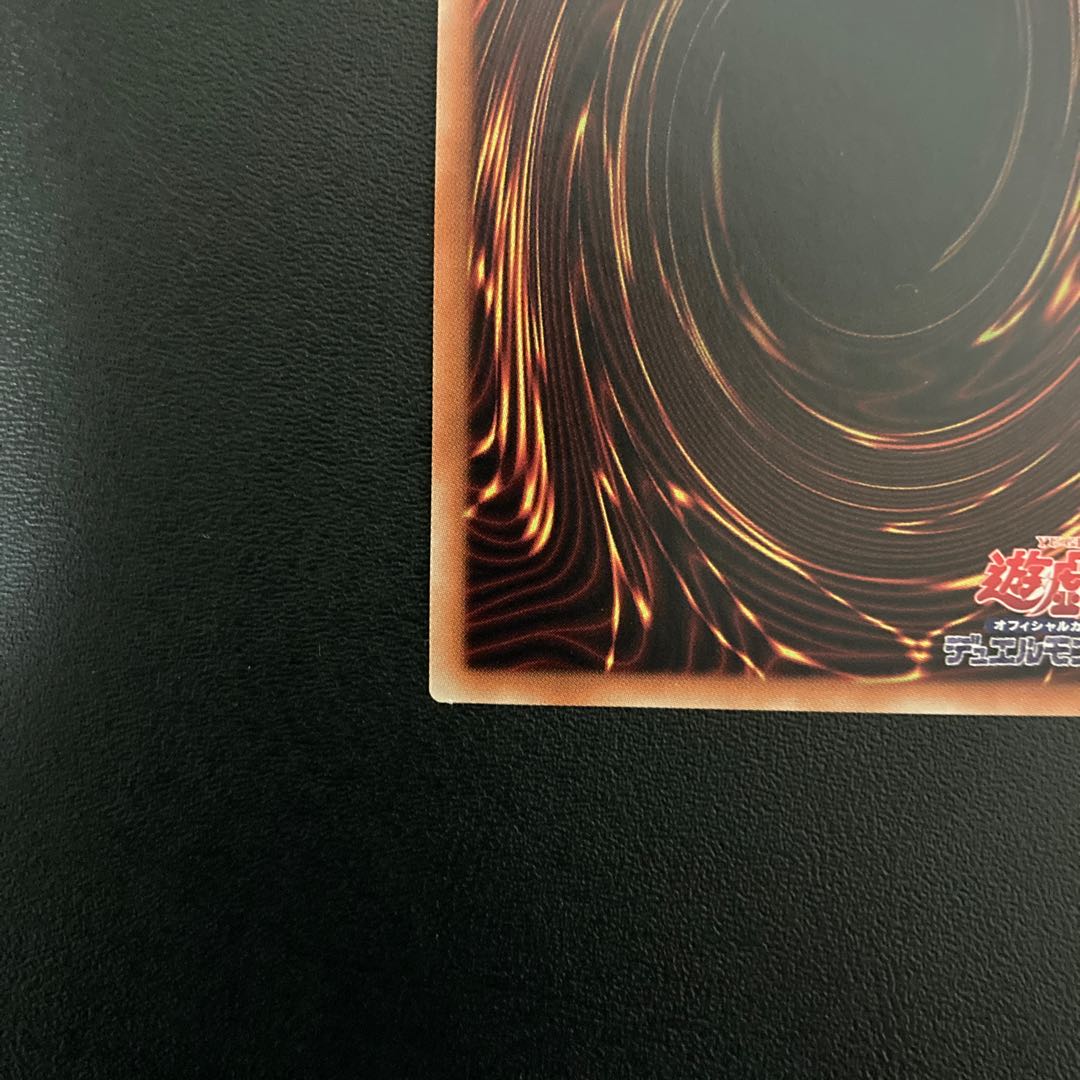 閃刀姫レイ 20thシークレット