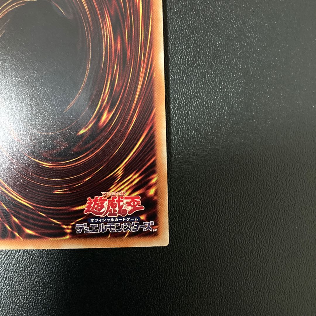 閃刀姫シズク　20thシークレット