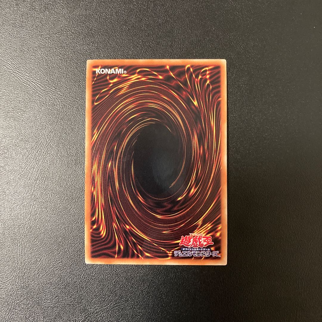 閃刀姫シズク　20thシークレット