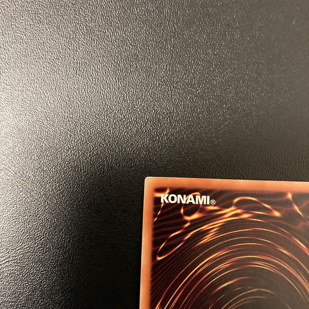 閃刀姫シズク　20thシークレット