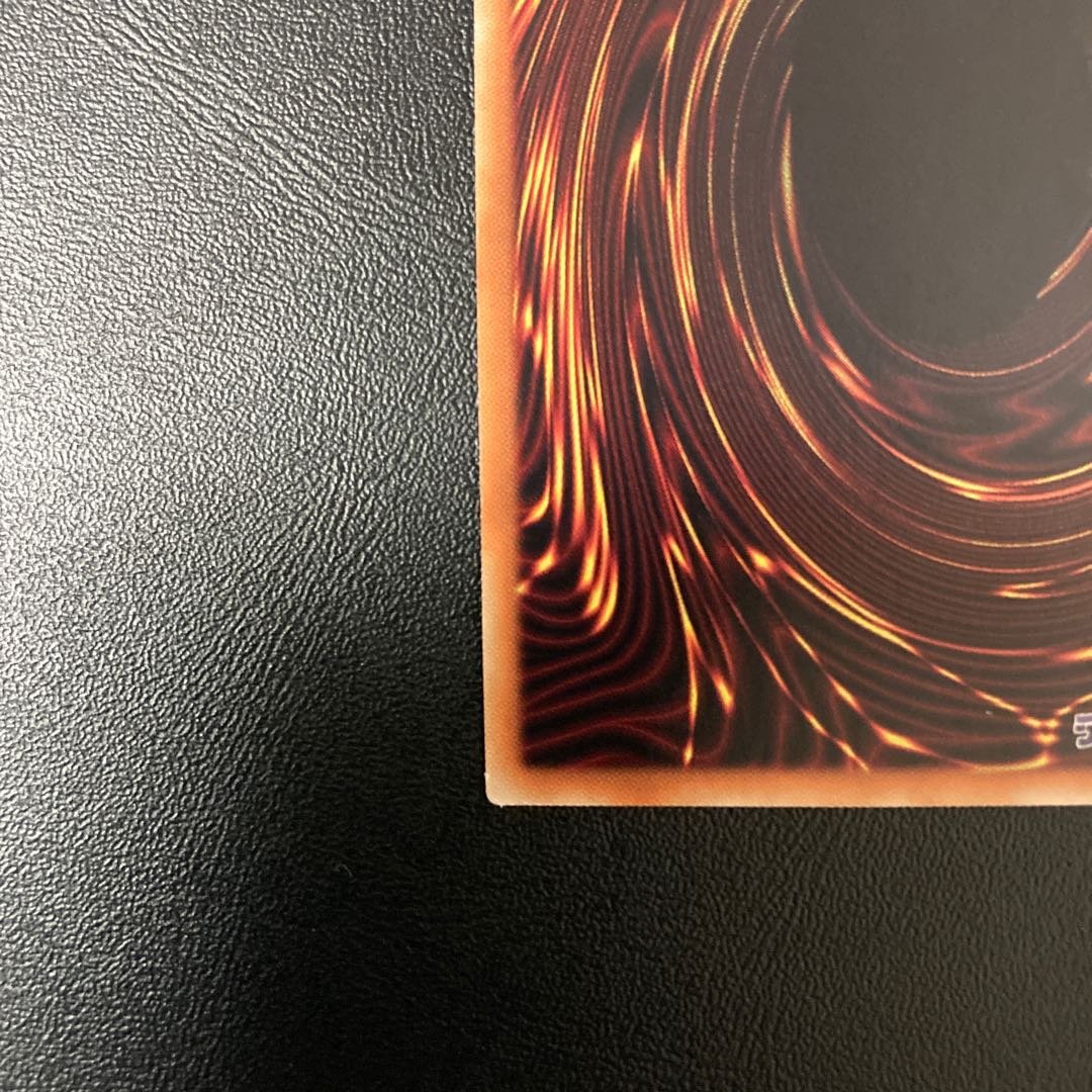 閃刀姫シズク　20thシークレット