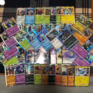 Assorted Pocket Kiaweera Cards