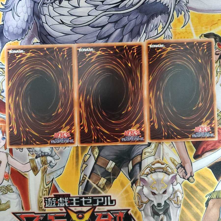 星遺物を継ぐもの レア