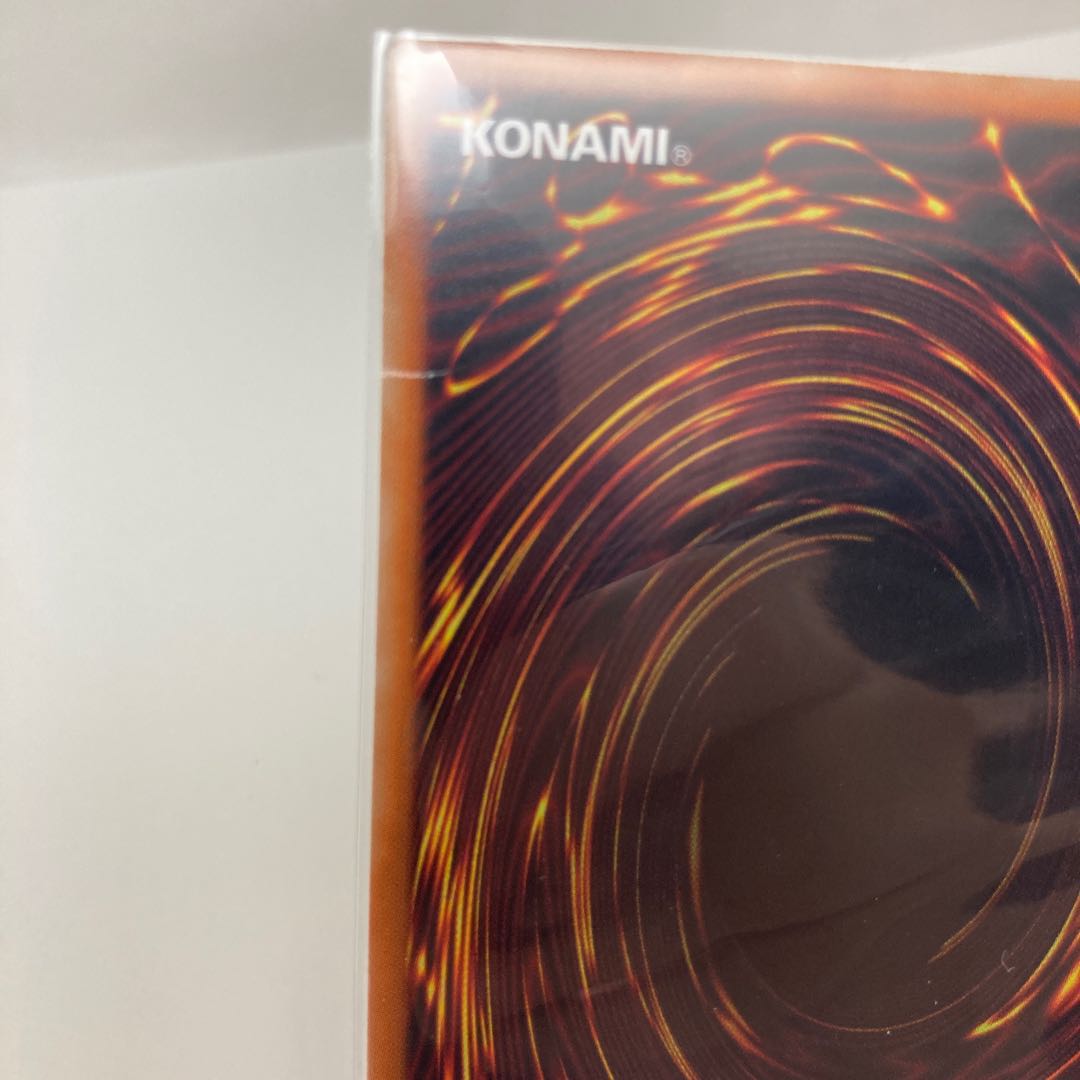 妖眼の相剣師 ウルトラレア