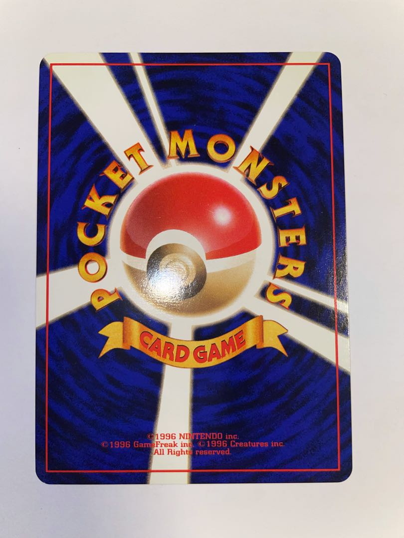 サンダース　旧裏　星有り