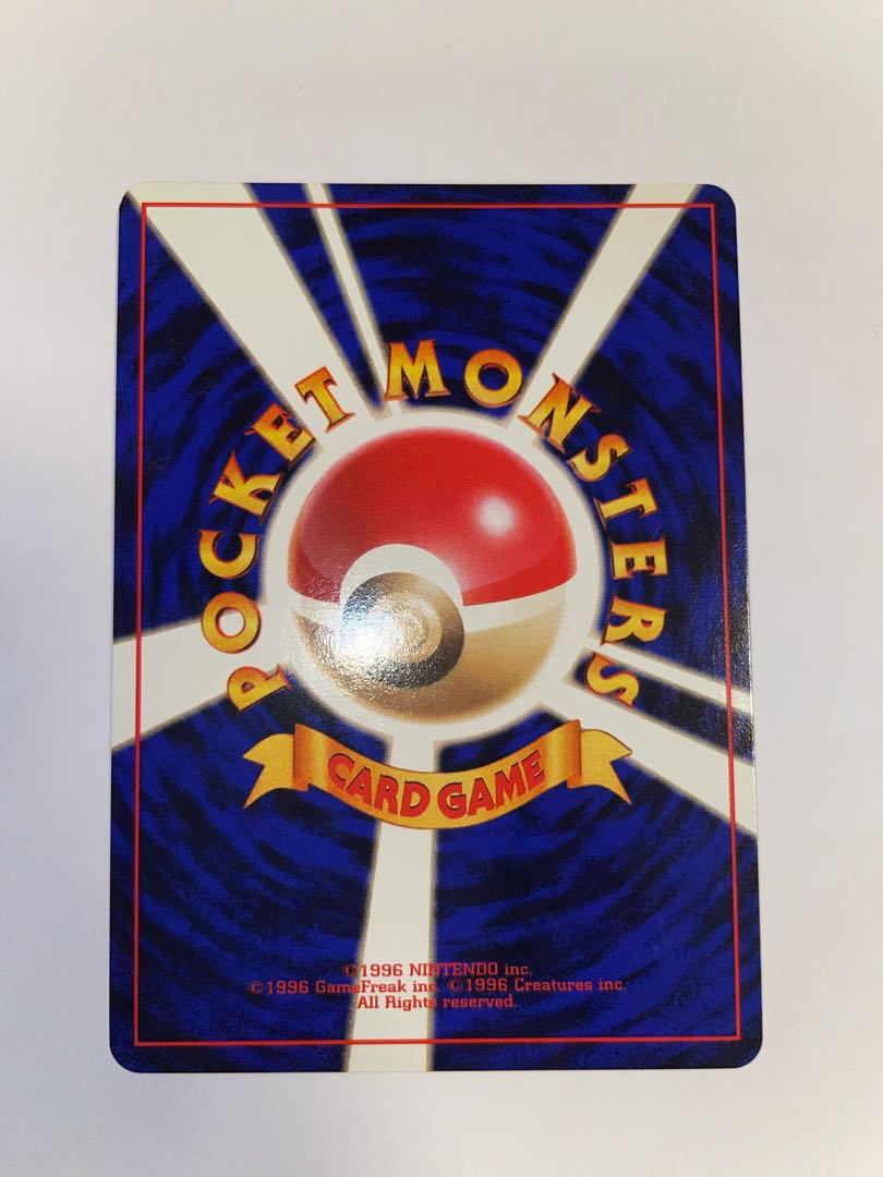 サンダース　旧裏　星有り　②