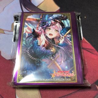 湊友希那 スリーブ