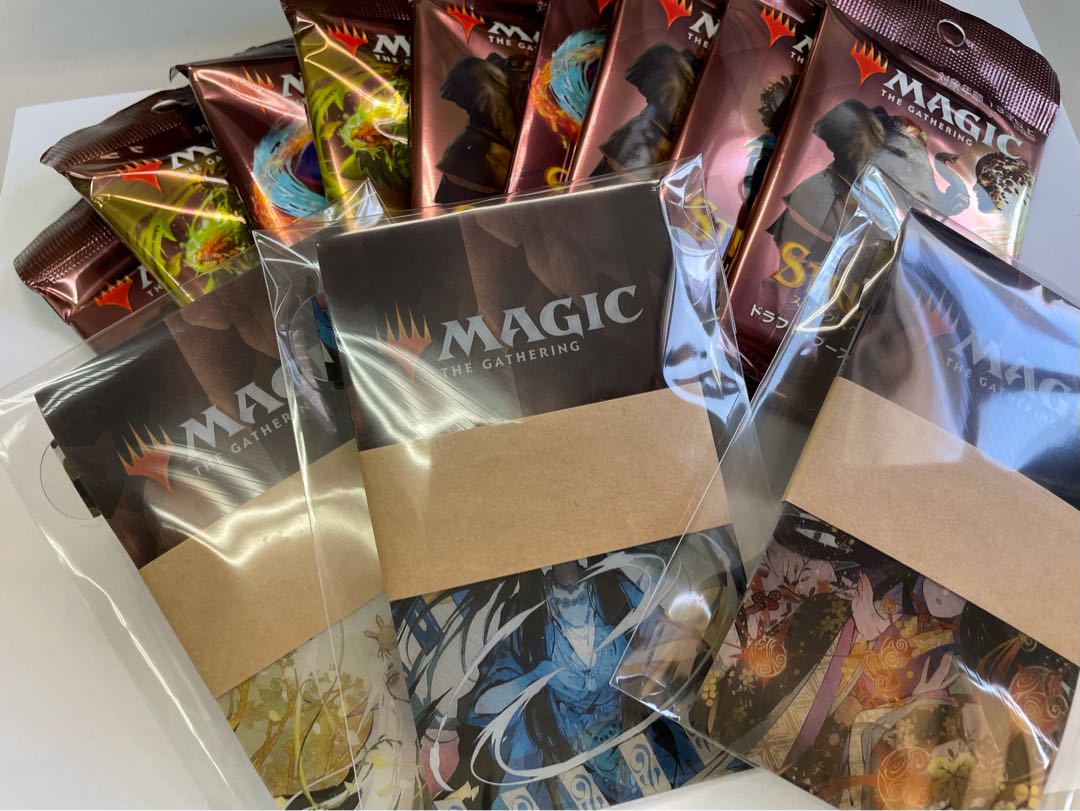 匿名配送 MTG デッキケース ストリクトヘイヴン ギャザ ファミマ